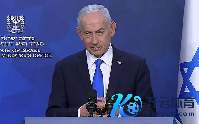 内塔尼亚胡4月8日发表谈话 图自以媒
