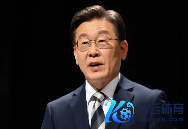 韩国新总统李在明（央视新闻尊府图）